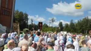 «Памяти Саровского чудотворца»- выпуск №10 2017