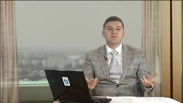 4 лекция курса 