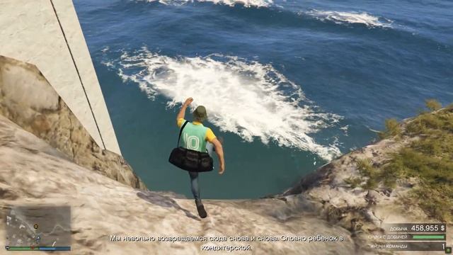 ИДЕАЛЬНОЕ СОЛО ОГРАБЛЕНИЕ КАЙО ПЕРИКО смотреть онлайн