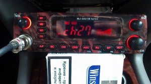 Дальний проход на MegaJet 3031M TURBO