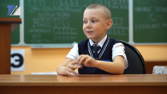 Взрослые вопросы первоклассникам смотреть онлайн