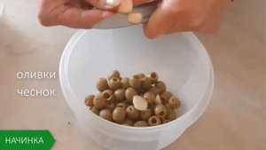 Красивая и вкусная закусочка. Рулетики из перца с сырной начинкой