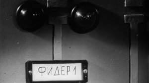 Будний вечер.