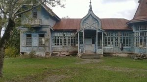 Заброшенные дворянские усадьбы