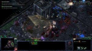 StarCraft 2 Wings of Liberty №15 "Фактор Мебиуса"