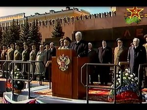 Парад Победы в Москве - 1999