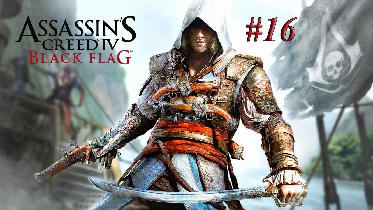 Assassin's Creed IV Black Flag #16 - Счастливый финал