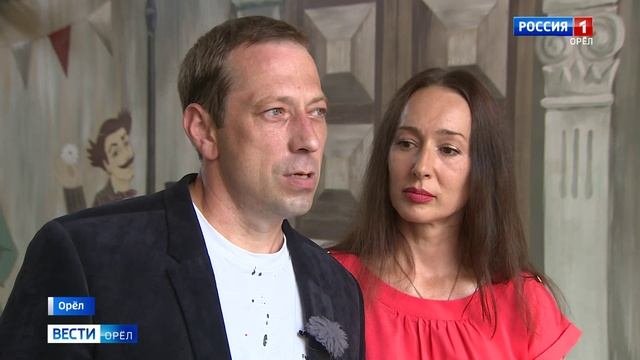 Вместе в семье и на сцене