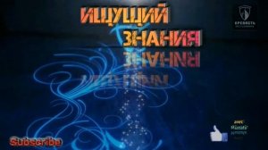 Дуа #148,Мольба к Аллаху, о ниспослании дождя-3.