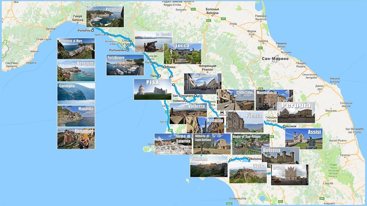 Путешествие по Италии - что посмотреть за 9 дней | Traveling in Italy - what to see in 9 days смотреть онлайн