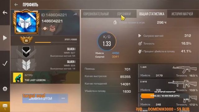 🔥Путь до голд 1 залитай бро . STANDOFF2𐐘💥 ╾━╤デ╦︻ඞ🔥 смотреть онлайн