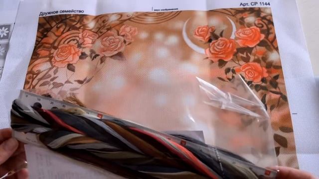 Обзор наборов для вышивания серии СР ТМ Нова Слобода смотреть онлайн