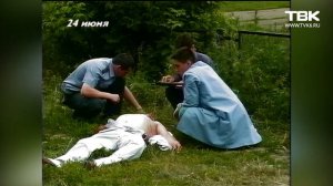 Задержан Анатолий Быков