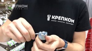 Корончатая гайка