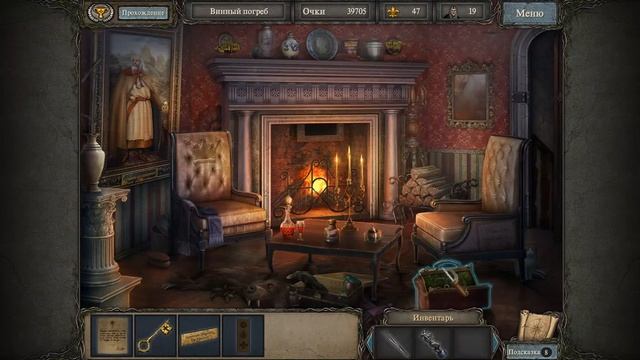 Золотые истории 3. Хранители прохождение #2 смотреть онлайн