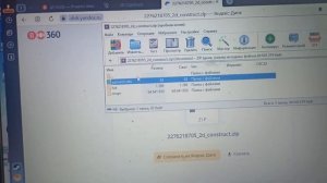 как скачать карту на гаррис мод пиратка.Ответ здесь