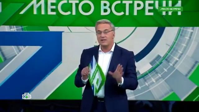 Анекдот про магазин,прокладки и рыбалку