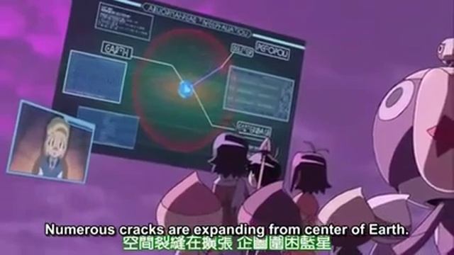 Keroro Gunsou Movie 5 Part 5 смотреть онлайн