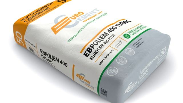 Из чего делают цемент! смотреть онлайн