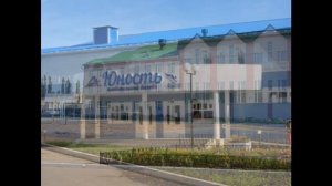 доброе липецкая область липецк