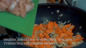 Тушеная капуста с филе индейки. Быстро и просто, рецепт без вреда для фигуры, по диете Дюкана.