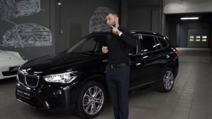 BMW X1 II F48, 2017