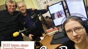 Радио Шок. Рок - волна.