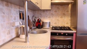 Купить квартиру м. Беляево ул Профсоюзнаяя 77
