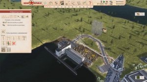 Совет репаблик | Sovet Republic ГЭС (гидроэлектростанция) 3 вида