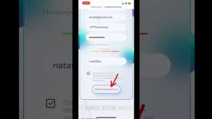 как пройти регистрацию в Maneki neko