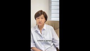 Сахарозаменители - это вредно?
