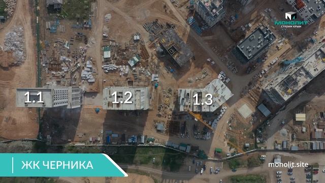 Дневники строительства. Город «Крымская Роза» (Симферополь, апрель 2021) смотреть онлайн
