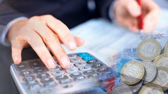 Пенсионеры Внимание! Средняя Пенсия Выросла в Казахстане. Пенсия 150 тыс тенге смотреть онлайн