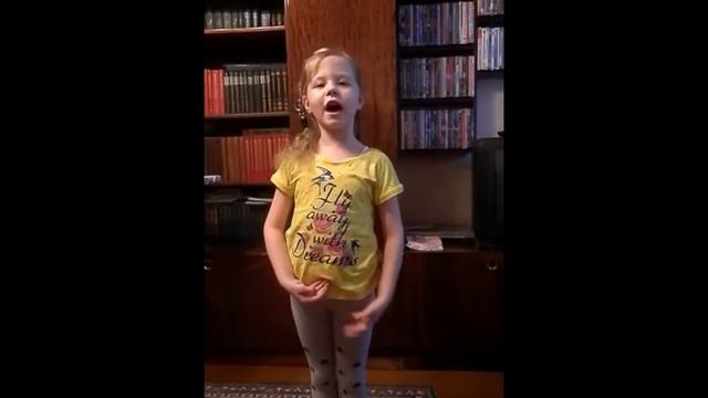 Арина читает стихи смотреть онлайн