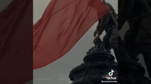 Взятие Берлина 1945г