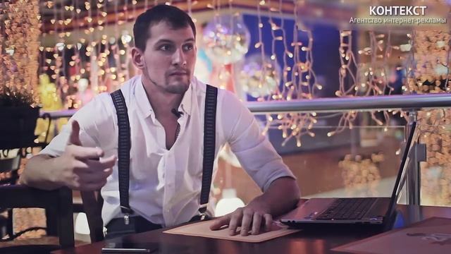 kontekst5.ru Компания "Контекст" - настройка Яндекс Директ