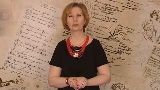 Стихи Теплякова смотреть онлайн