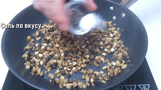 Вкуснейший СУП пюре С ГРИБАМИ. Какой же он ВКУСНЫЙ! Делюсь Как приготовить вкусный Грибной Суп смотреть онлайн