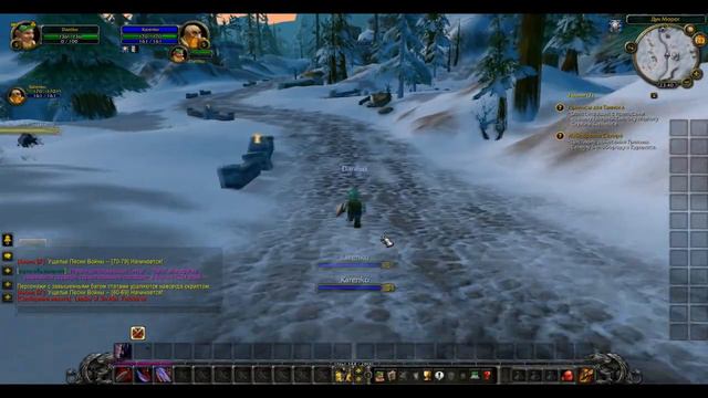 World of WarCraft Wrath of the Lich King - Плачевная сценка #3 смотреть онлайн