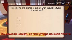 Как получить бесплатно крылья в роблоксе