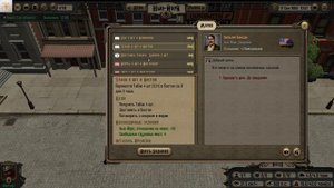 Bounty Train Обзор игры