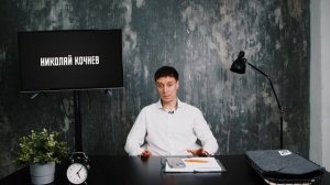 Дешёвые грузовики из Европы. Повышение СТАВОК водителей.