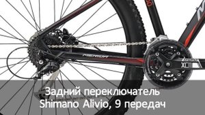 Обзор велосипеда Merida BIG SEVEN 100 2017