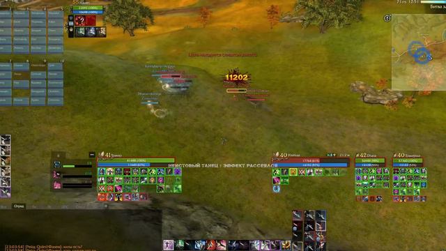 ArcheAge / Больше чем сказитель / ПвП смотреть онлайн