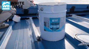 Капитальный ремонт кровли из сэндвич панелей. Герметизация швов на кровле из сэндвич-панелей