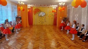 "Осенний менуэт". МБДОУ №8 "Малыш", г.Шахтёрск