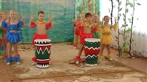 Необитаемый остров Танец Чунга-чанга