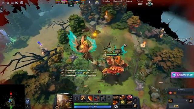 Стрим: Кастомки в Dota 2 | Попытки пройти Random Defense Adventure | VOD 2 мая 2021 г. смотреть онлайн