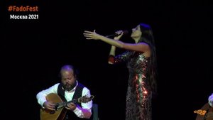 Cuca Roseta. Fado Hilário