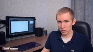 Как БЫСТРЕЕ научиться рисовать на графическом планшете.